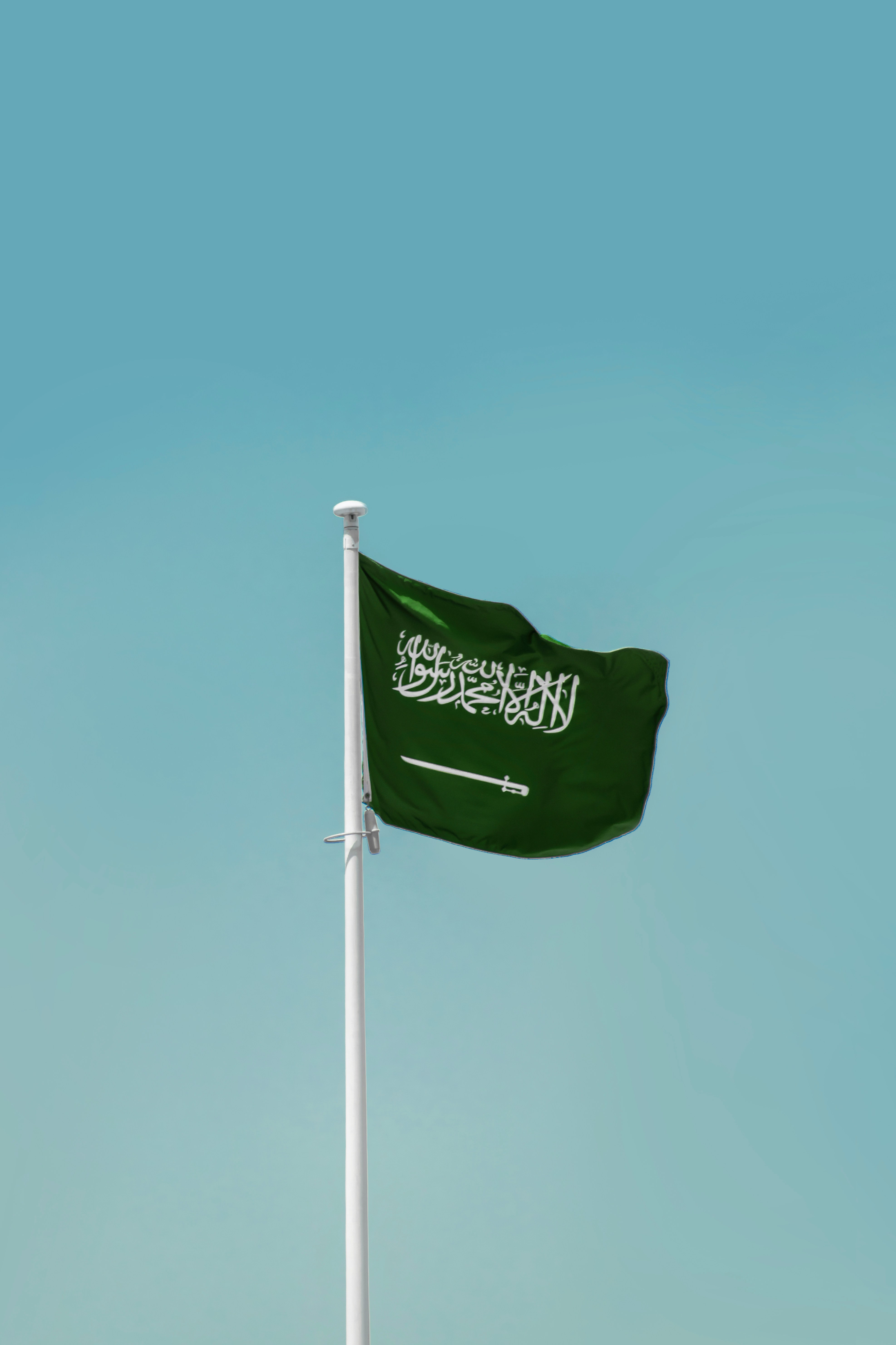 Saudi Flag